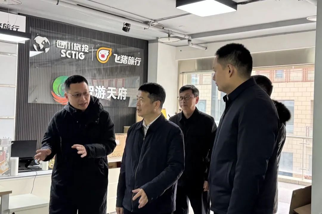 省尊龙凯时人生就是搏集团主要认真同志调研“开门红”事情