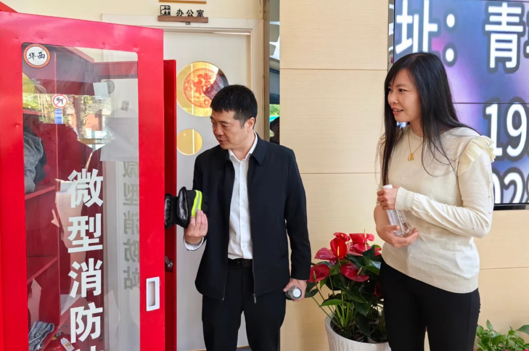 省尊龙凯时人生就是搏集团向导率队赴少城街道养老效劳中心开展清静检查