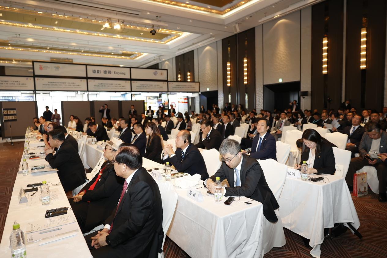 四川尊龙凯时人生就是搏助力川日经贸交流 彰显国际相助新价值——2025大阪世博会中日经贸交流洽谈会乐成举行