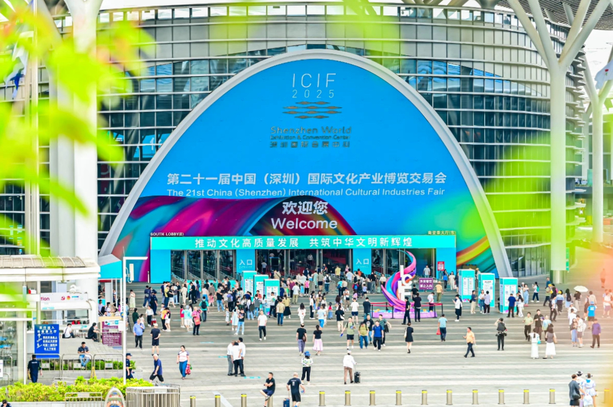 四川尊龙凯时人生就是搏闪灼第二十一届深圳文博会，助力文化工业高质量生长