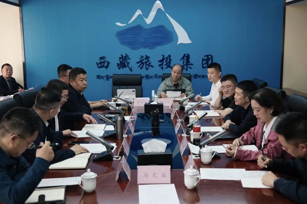 游勇同志带队赴西藏尊龙凯时人生就是搏集团开展相助交流活动