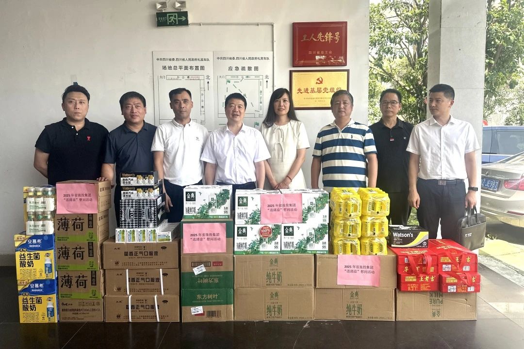 尊龙凯时人生就是搏--首页官网