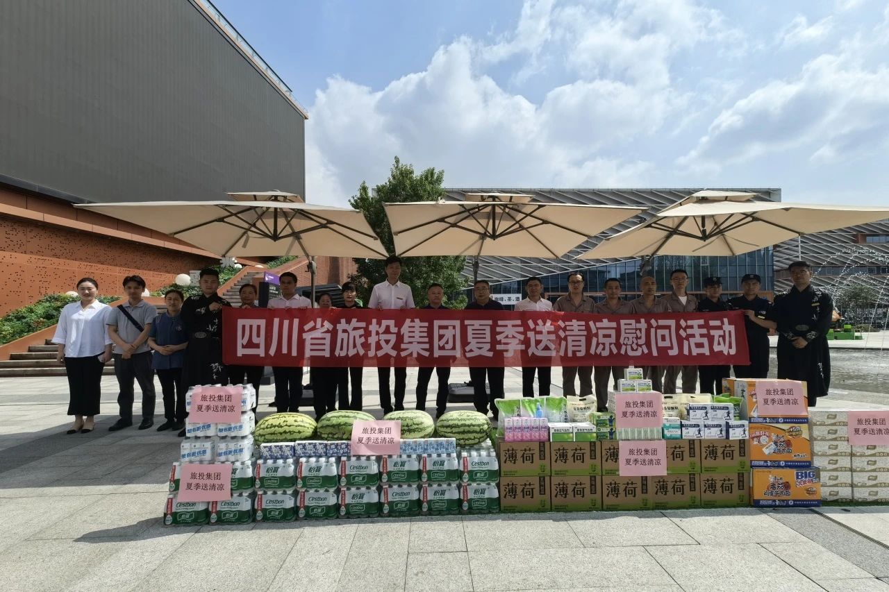 尊龙凯时人生就是搏--首页官网