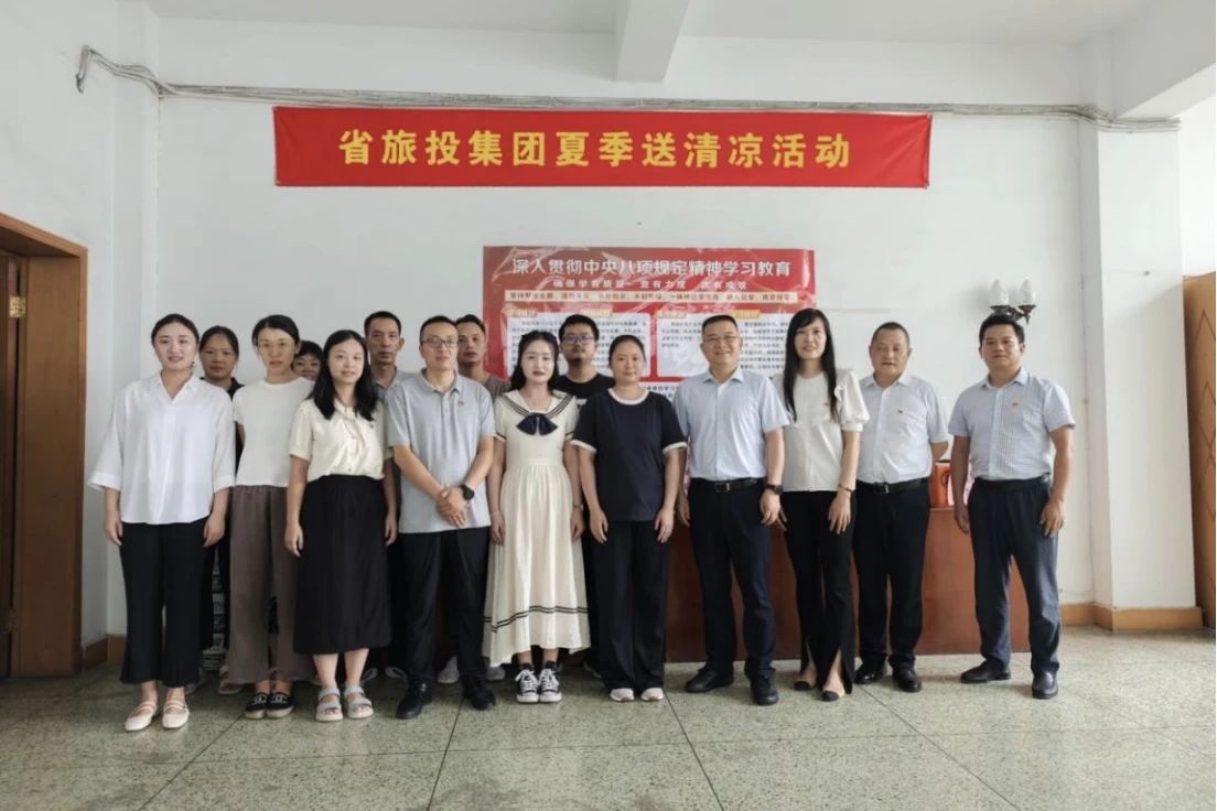 尊龙凯时人生就是搏--首页官网