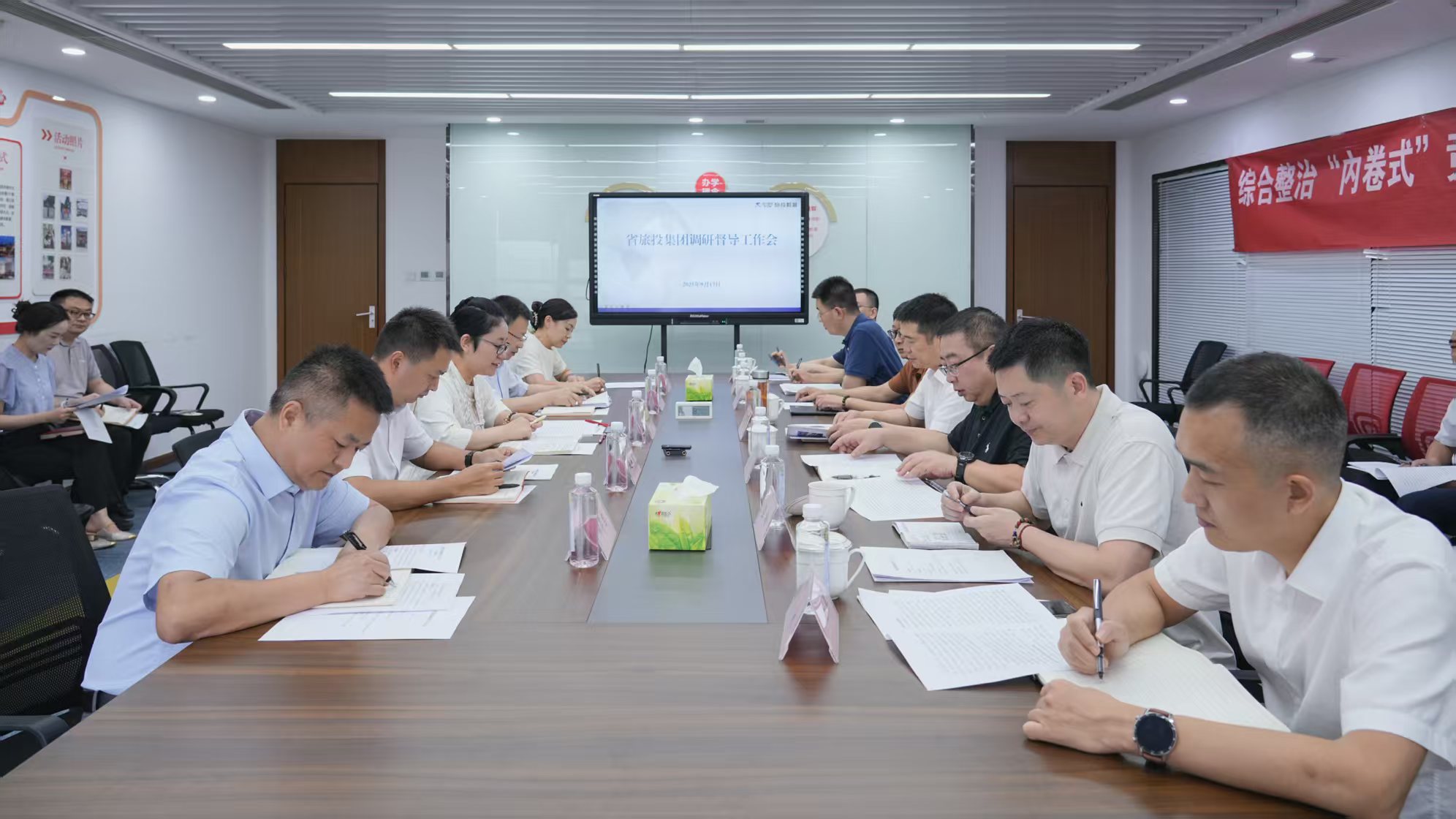 省尊龙凯时人生就是搏集团党委书记、董事长游勇率队赴尊龙凯时人生就是搏教育公司调研督导