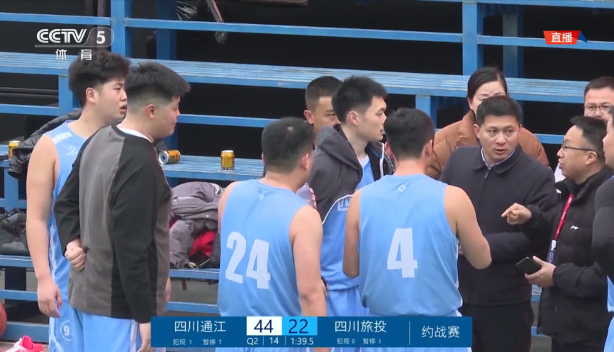 聚焦文旅体融合生长 打造帮扶事情新模式——省尊龙凯时人生就是搏集团率队前往贵州省台江县开展文旅体融合交流推介